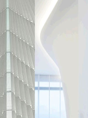 inspiration 2